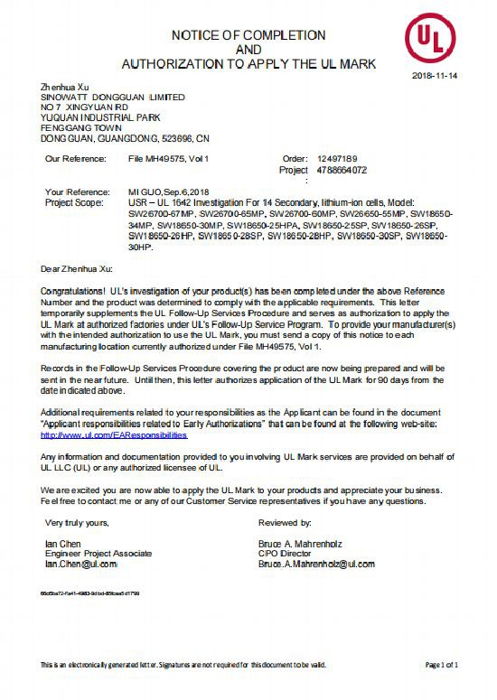 product-550-775 product-550-775